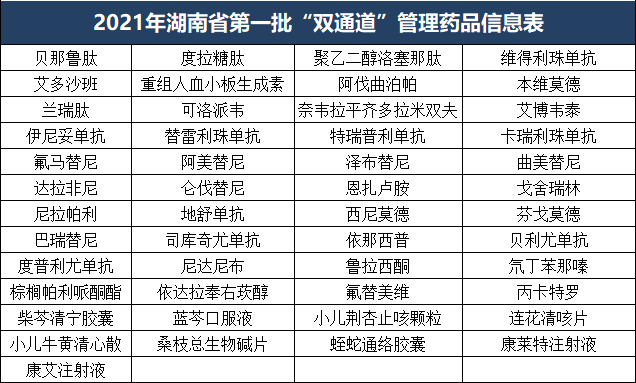 6192ff2990267.png image.png