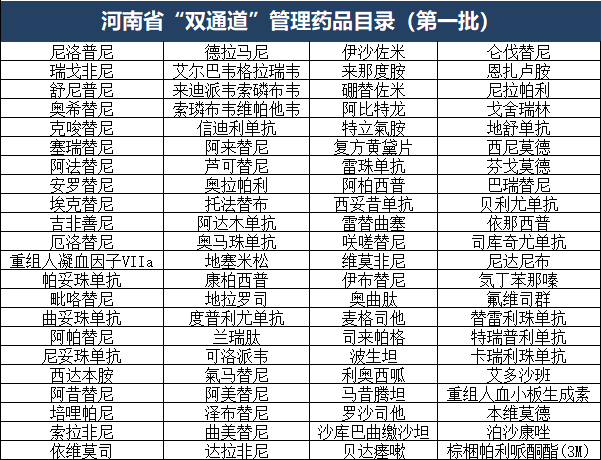 6192ff5146674.png image.png